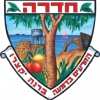 Hadera_COA-295x300