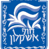 Hof_Ashkelon_Regional_Council